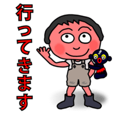 Boots prince of Showa sticker #2125442