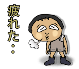 Boots prince of Showa sticker #2125444