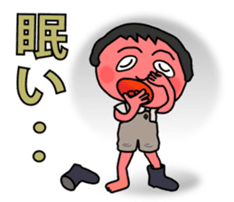 Boots prince of Showa sticker #2125446