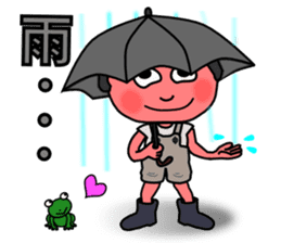 Boots prince of Showa sticker #2125447