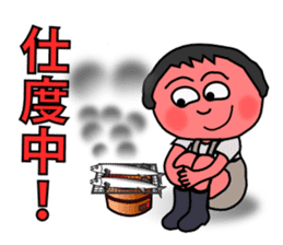 Boots prince of Showa sticker #2125449