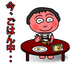 Boots prince of Showa sticker #2125450