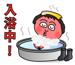 Boots prince of Showa sticker #2125451