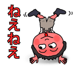 Boots prince of Showa sticker #2125452