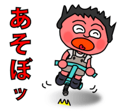 Boots prince of Showa sticker #2125455