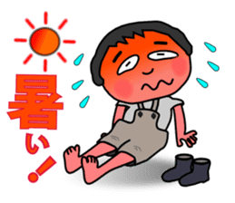 Boots prince of Showa sticker #2125459