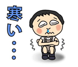 Boots prince of Showa sticker #2125460