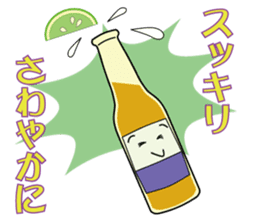BEER-kun sticker #2125518