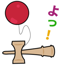 Kendama sticker #2125543