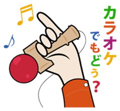 Kendama sticker #2125546