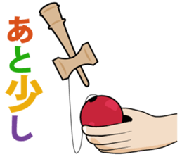 Kendama sticker #2125552