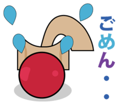 Kendama sticker #2125556