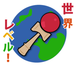 Kendama sticker #2125560