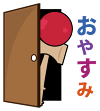 Kendama sticker #2125572