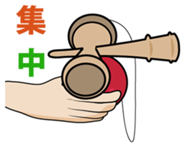Kendama sticker #2125573