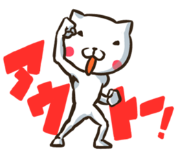 NEKONJIN sticker #2125583
