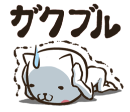 NEKONJIN sticker #2125592