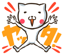 NEKONJIN sticker #2125593