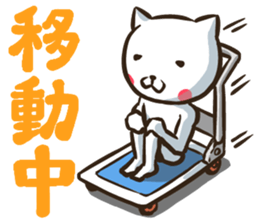 NEKONJIN sticker #2125598