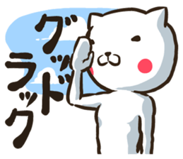 NEKONJIN sticker #2125601