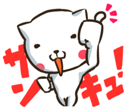 NEKONJIN sticker #2125602