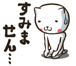 NEKONJIN sticker #2125603