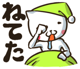 NEKONJIN sticker #2125605