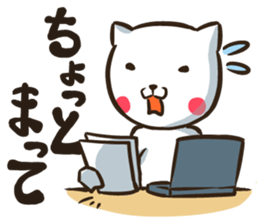 NEKONJIN sticker #2125609