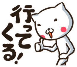 NEKONJIN sticker #2125611