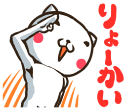 NEKONJIN sticker #2125613