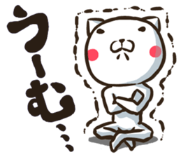 NEKONJIN sticker #2125614