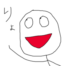 Frustrating Stick sticker #2125762