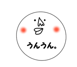 Like takoyaki. sticker #2125861