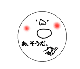 Like takoyaki. sticker #2125869