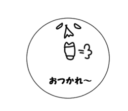 Like takoyaki. sticker #2125874