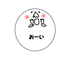 Like takoyaki. sticker #2125878