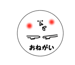 Like takoyaki. sticker #2125881