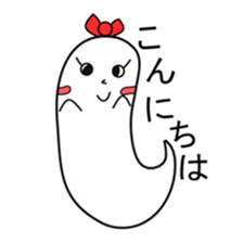 Lovely spooky house sticker #2126066