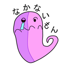 Lovely spooky house sticker #2126070