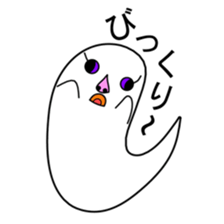 Lovely spooky house sticker #2126071