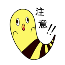 Lovely spooky house sticker #2126072