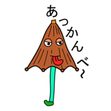 Lovely spooky house sticker #2126077