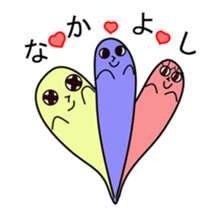 Lovely spooky house sticker #2126079