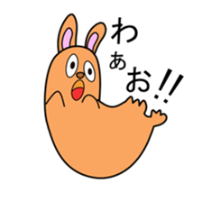 Lovely spooky house sticker #2126083