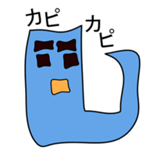 Lovely spooky house sticker #2126084