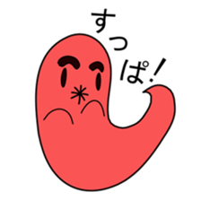 Lovely spooky house sticker #2126088