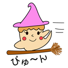 Lovely spooky house sticker #2126090