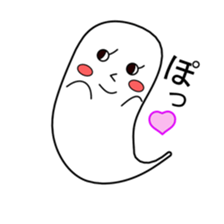 Lovely spooky house sticker #2126091