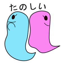 Lovely spooky house sticker #2126094