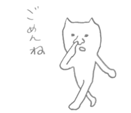 mattaricat sticker #2126141